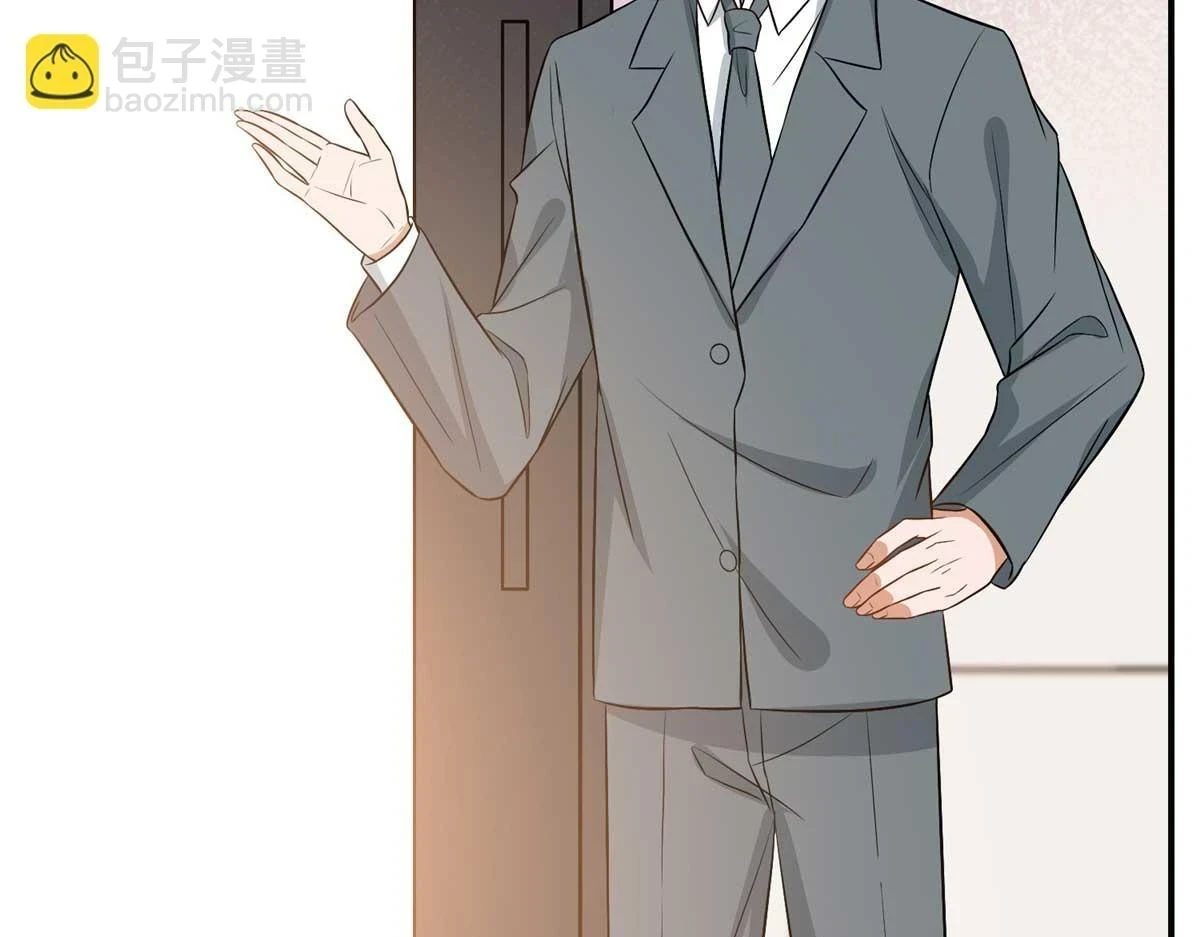 第299话 达成合作126