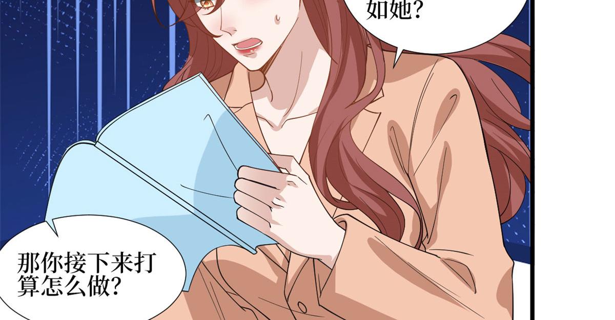 第245话 了断63