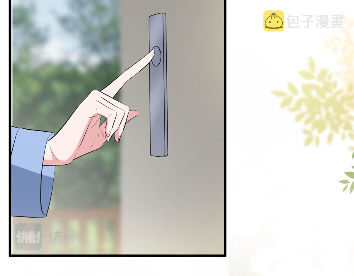 第256话 威胁106