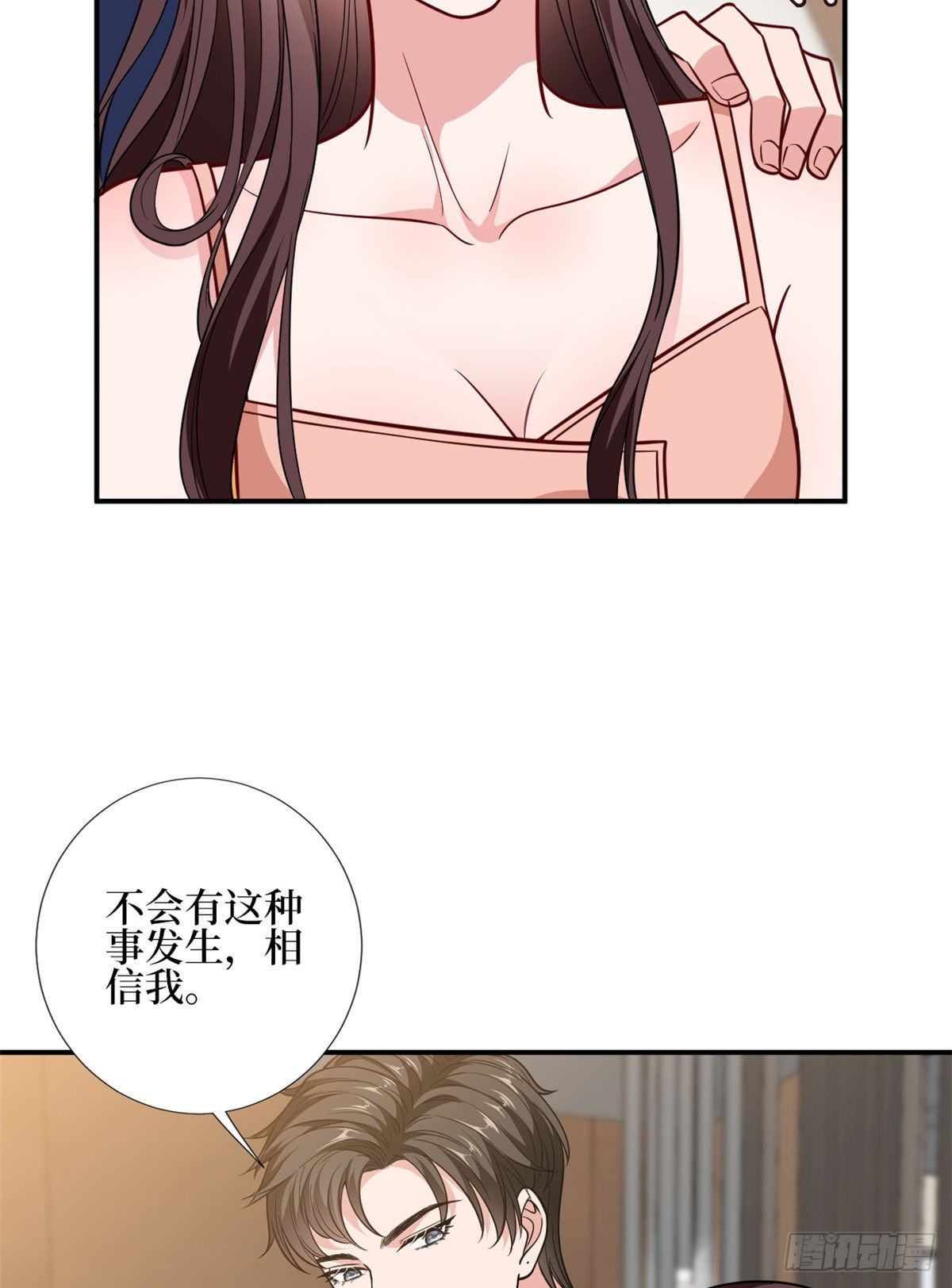第127话 两难抉择20