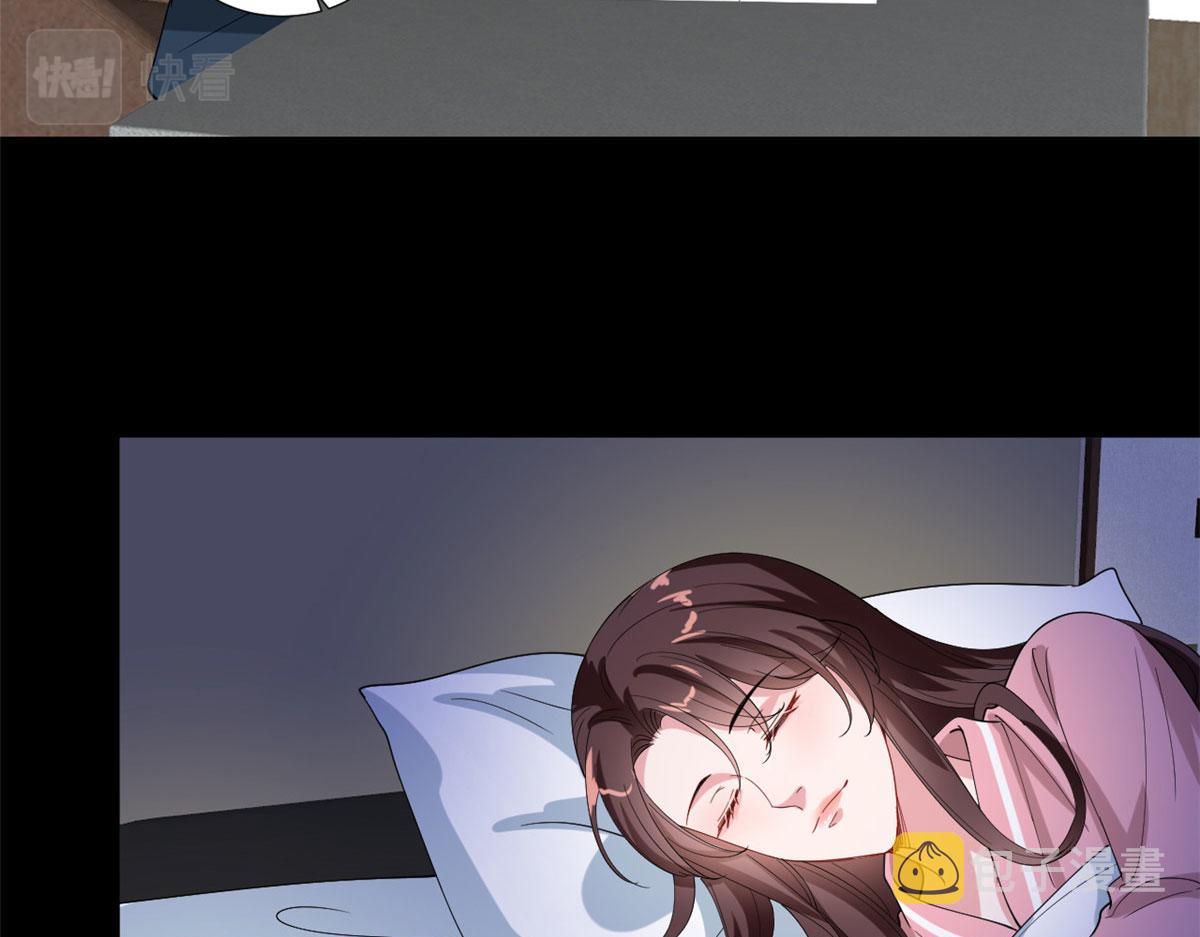第200话 窃听80