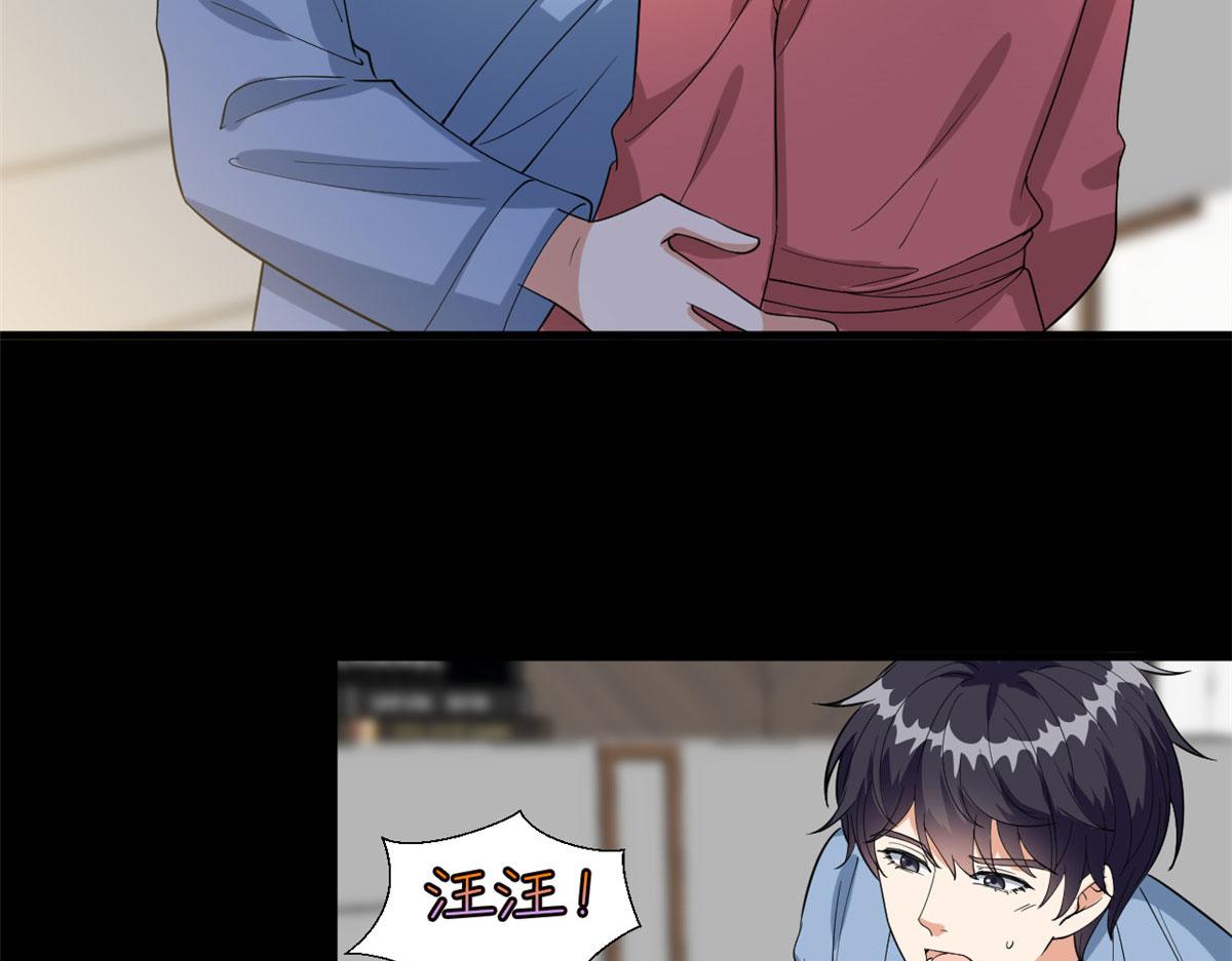 第192话 害羞的新婚夜29