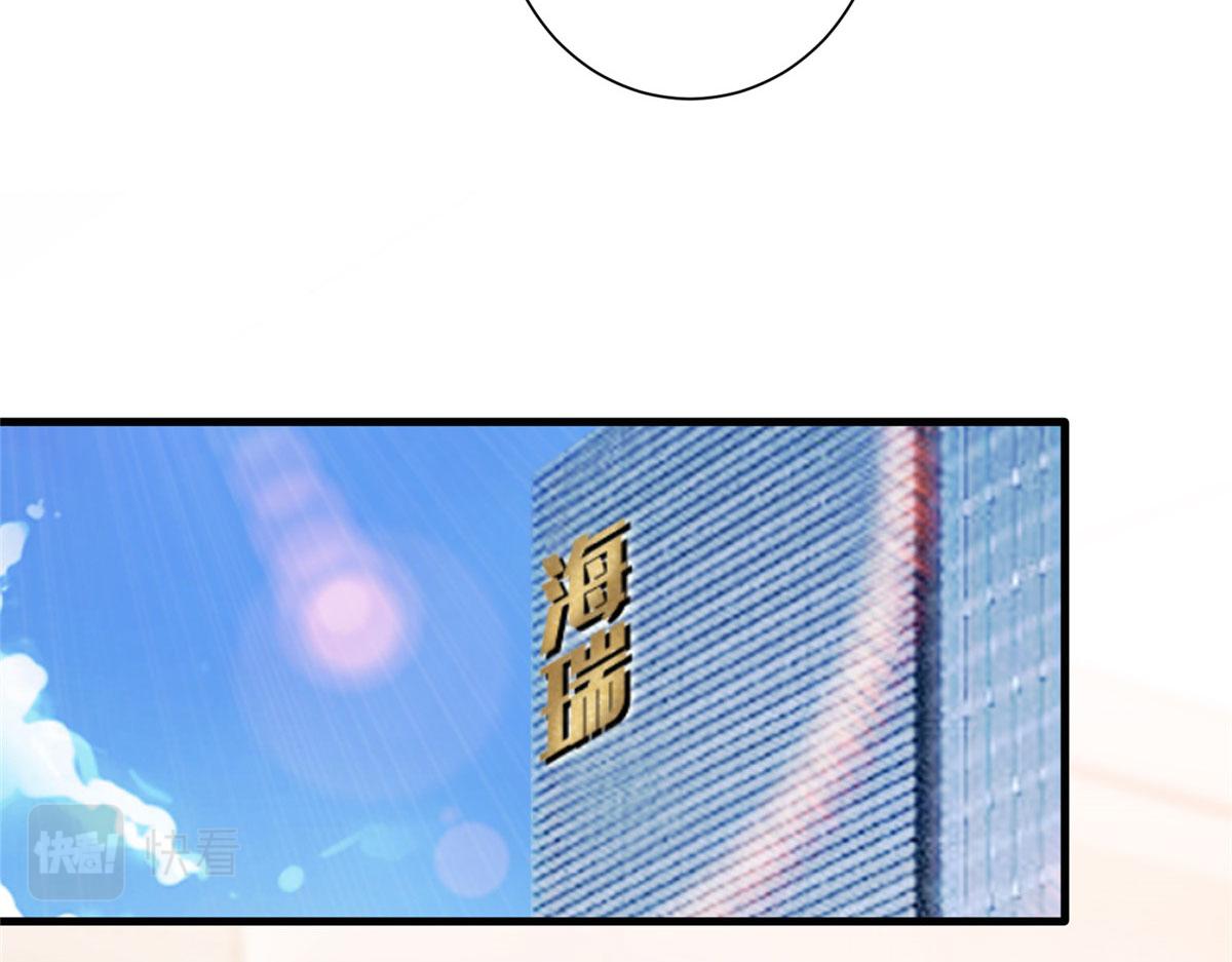 第261话 地下情人40