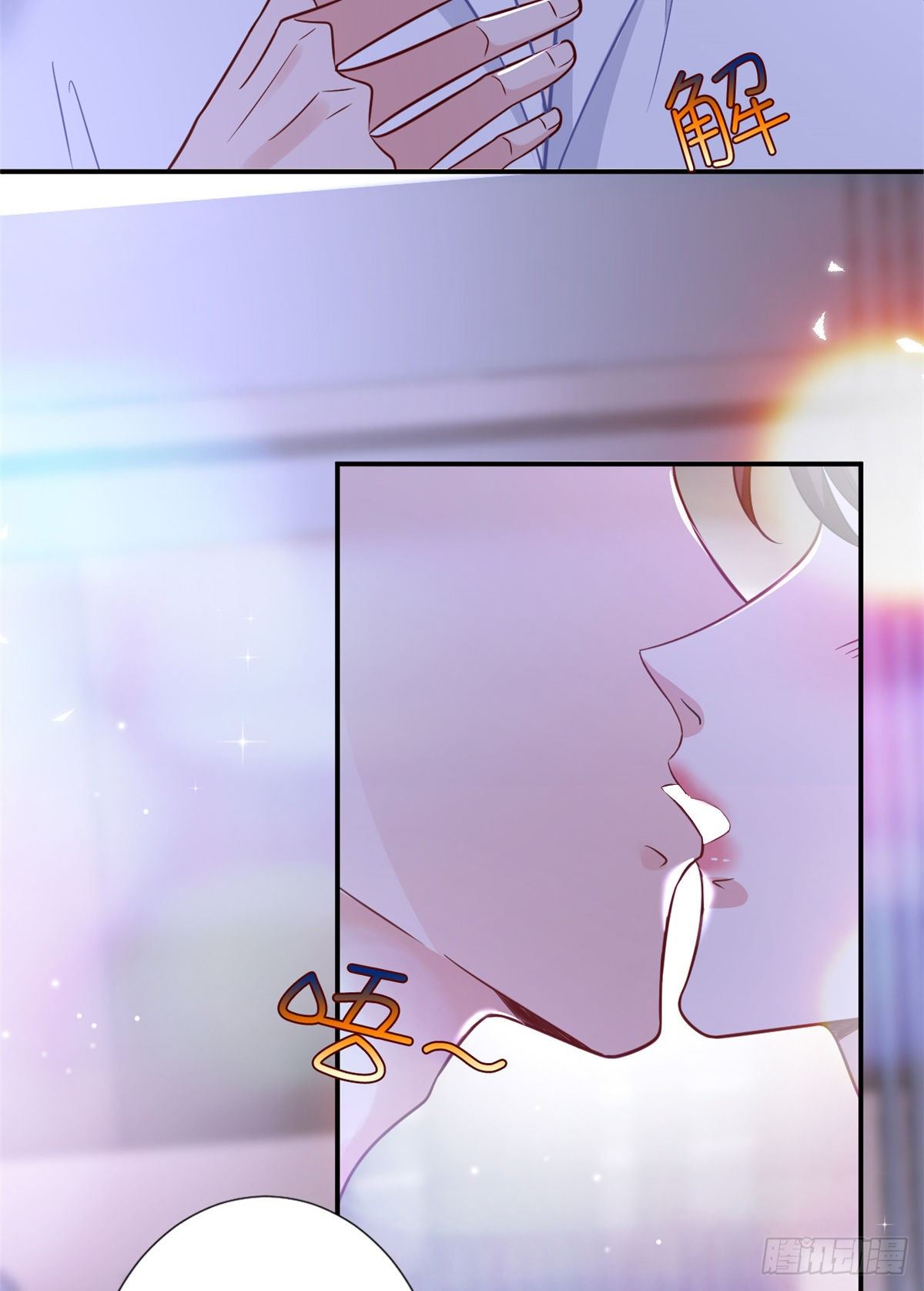 第126话 先下手为强20