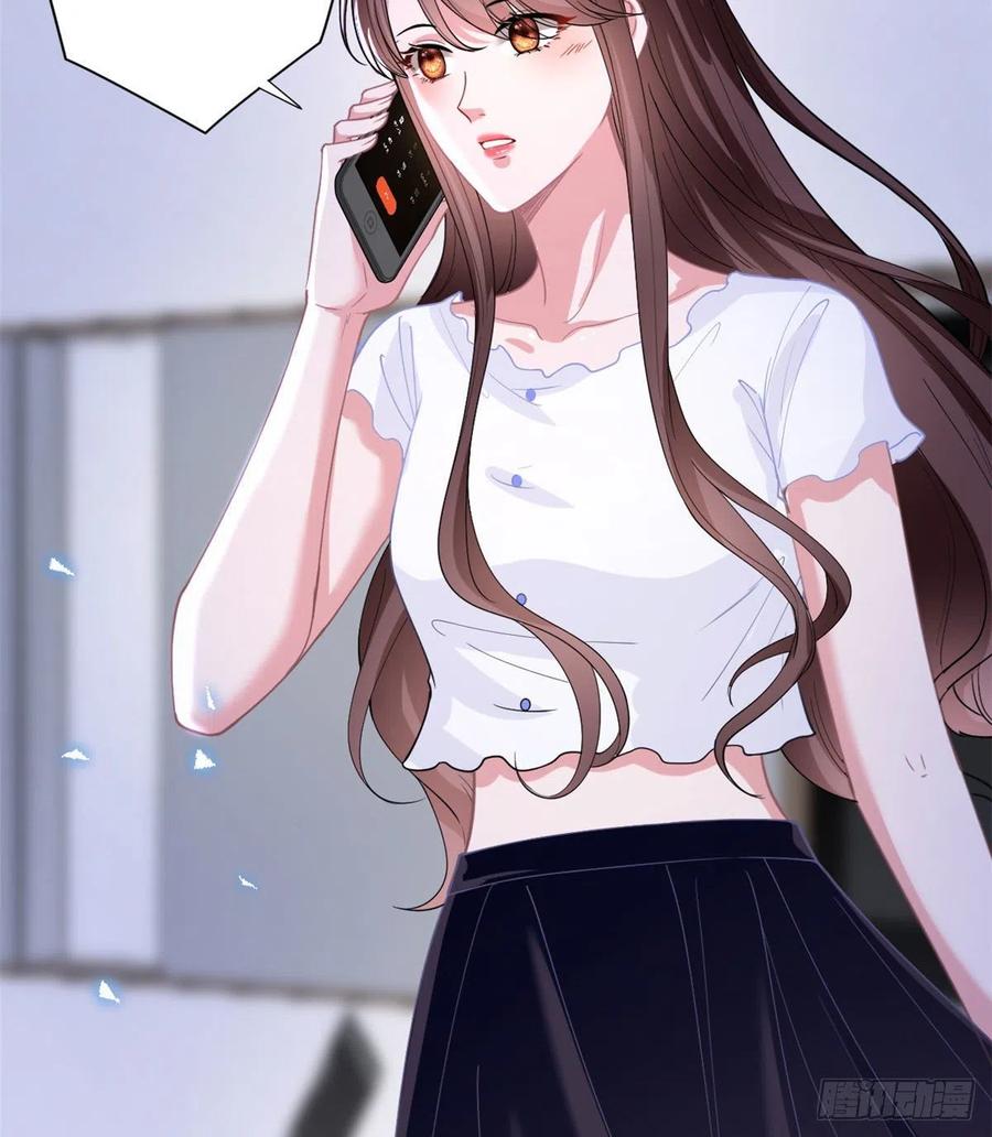 第148话 代言人到底是谁？26
