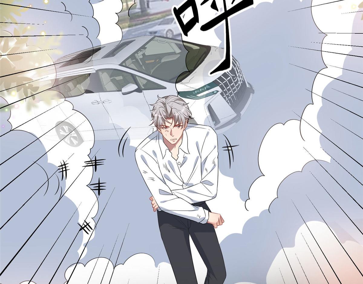 第265话 奇怪的前辈17