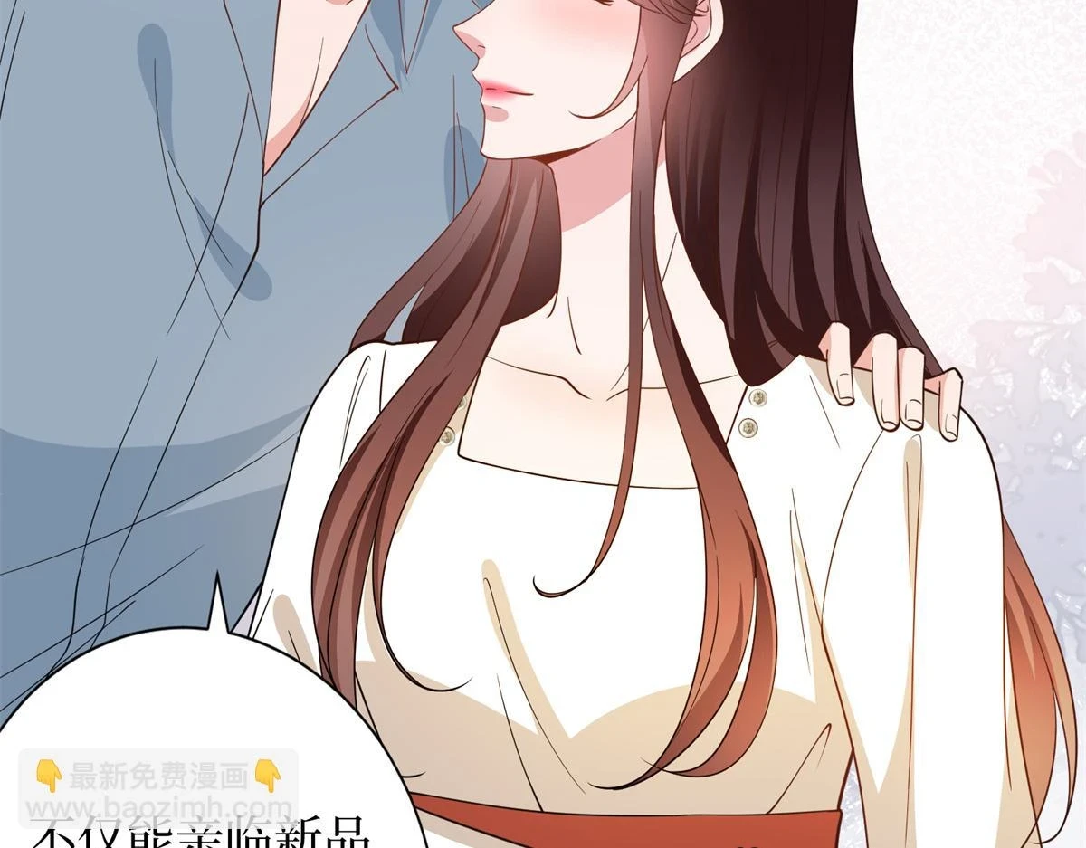 第301话 老婆最重要72