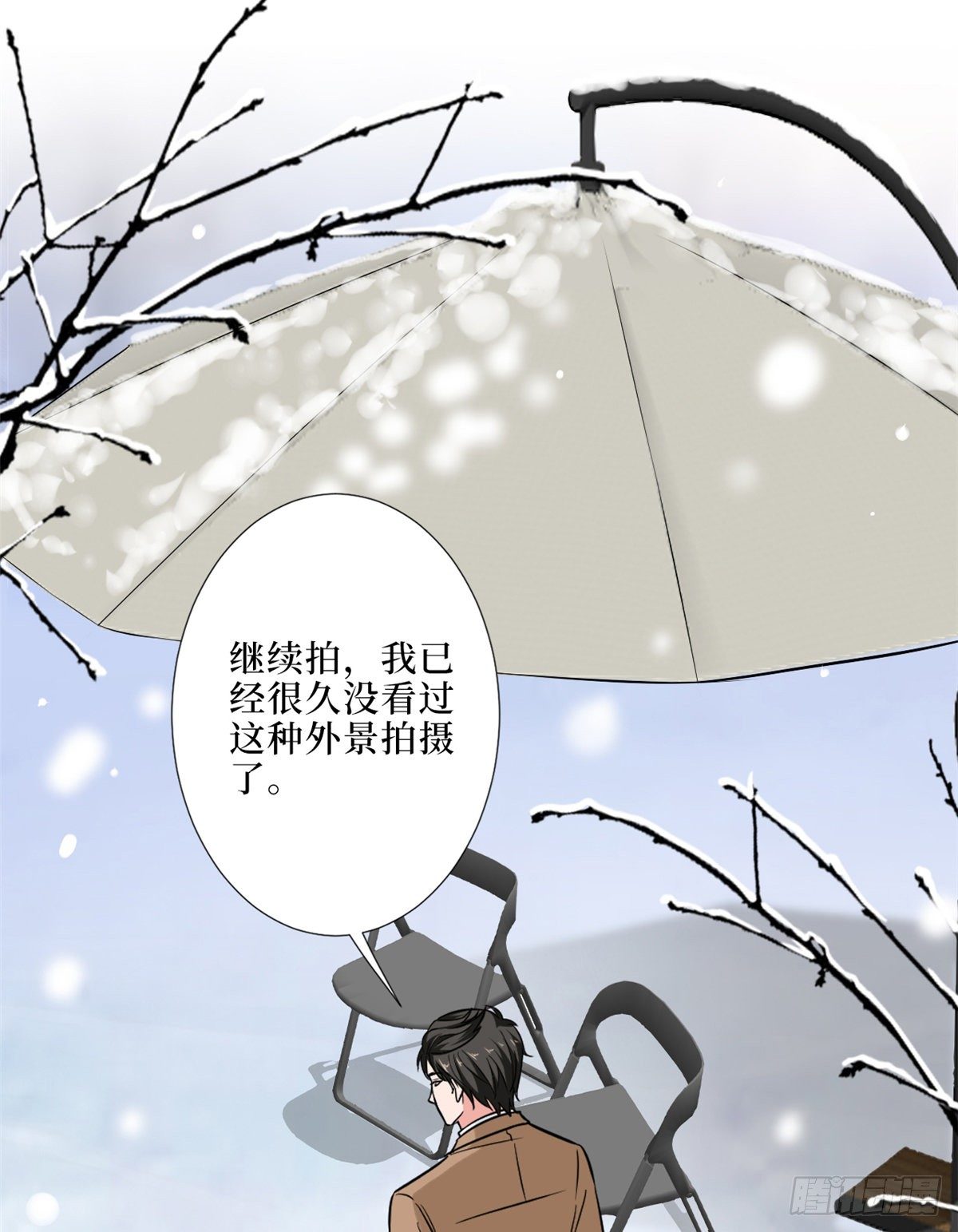 第九十四话 今日，宜虐小人10