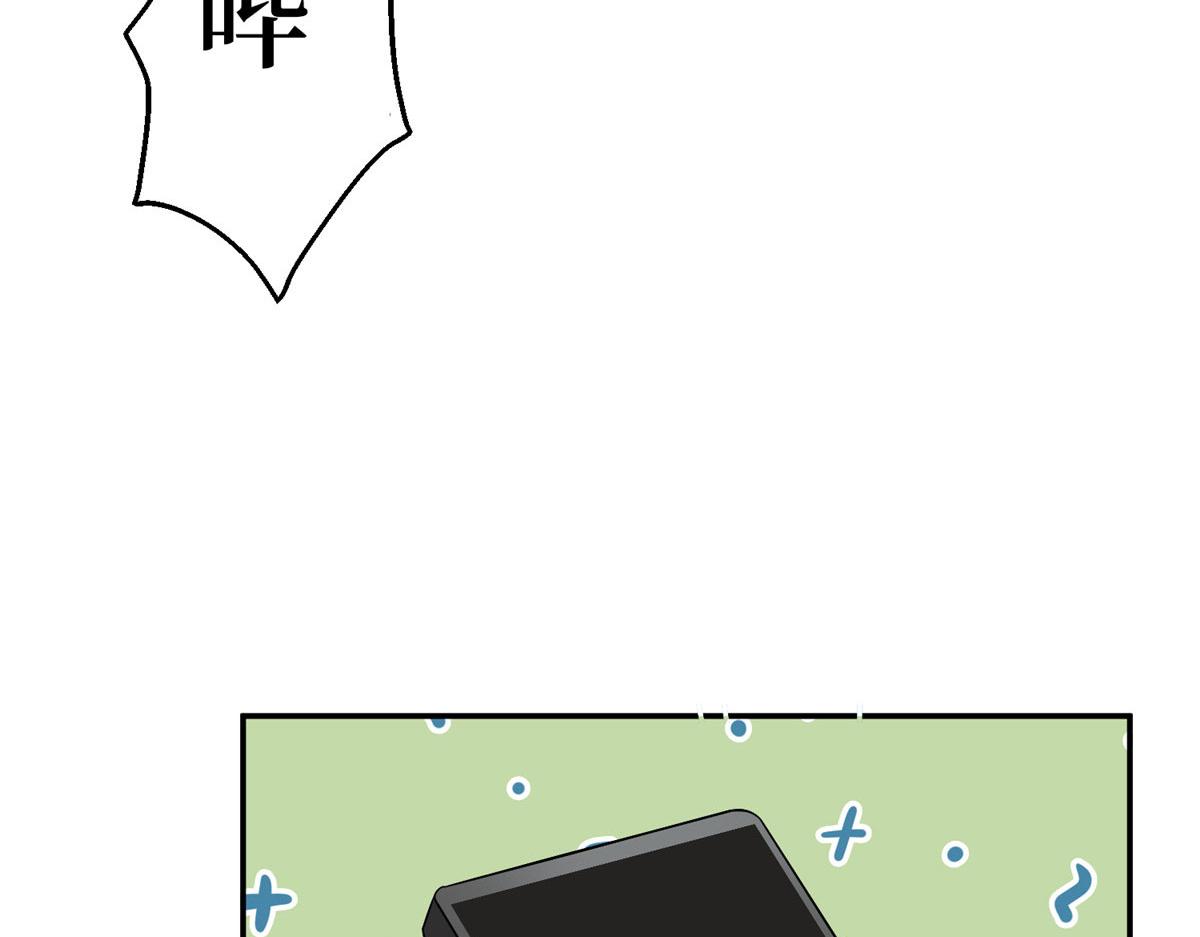 第277话 确认结果25