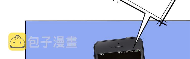 第五十二话 捉奸154