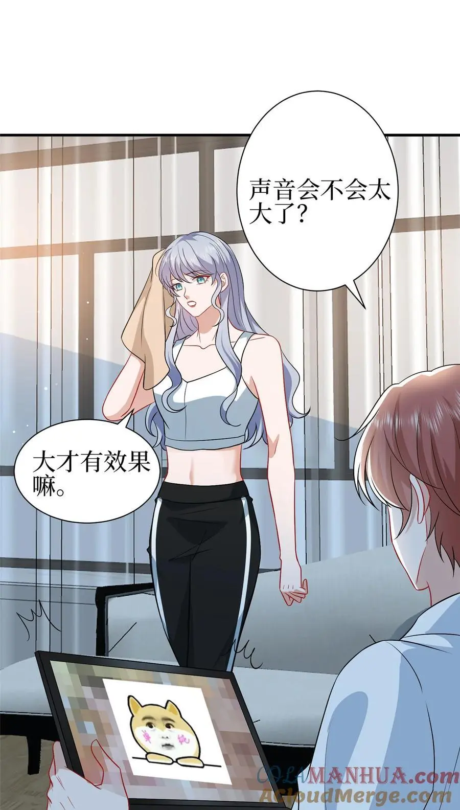 352 婆媳对峙3