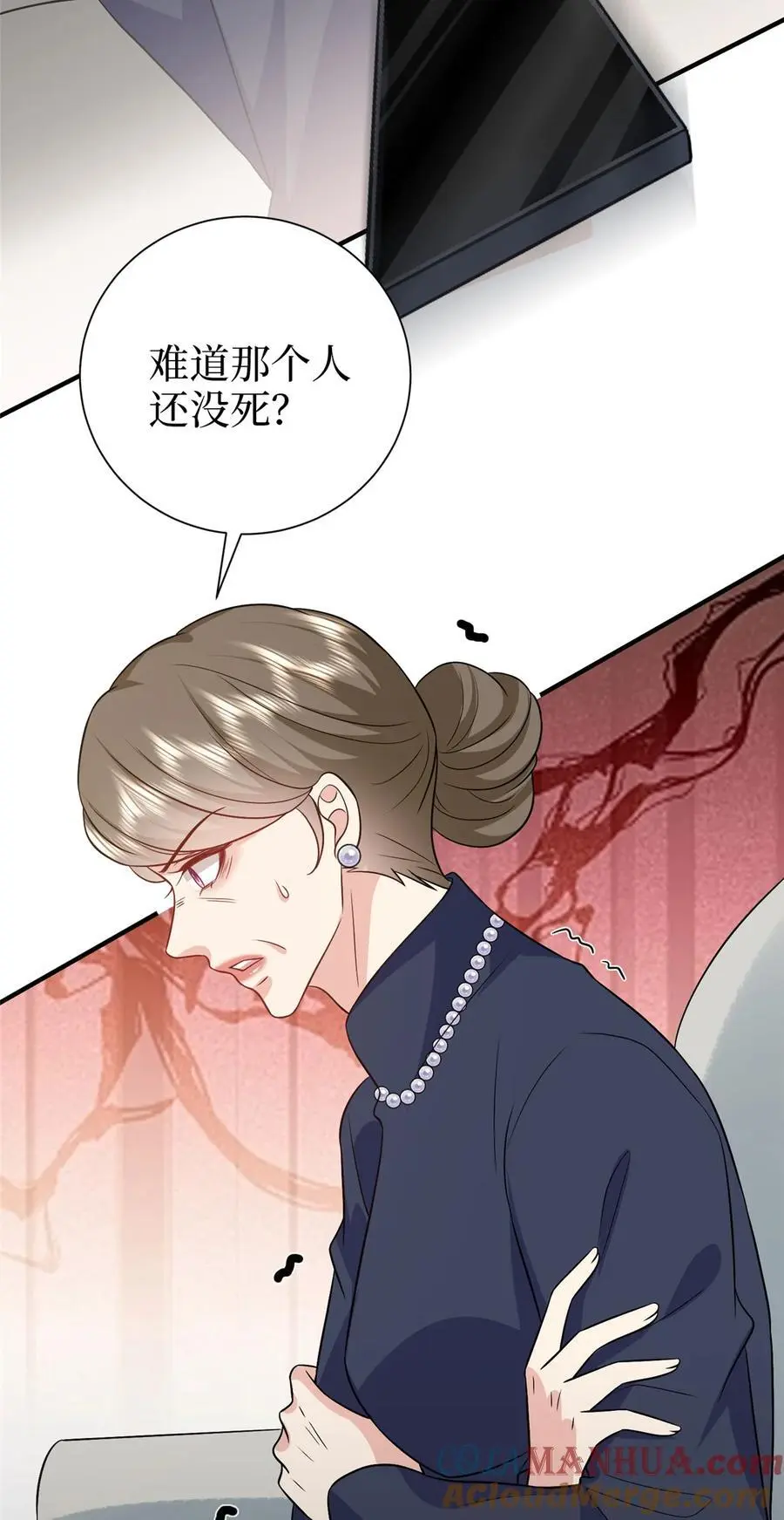 362 神秘账号的宣战书10