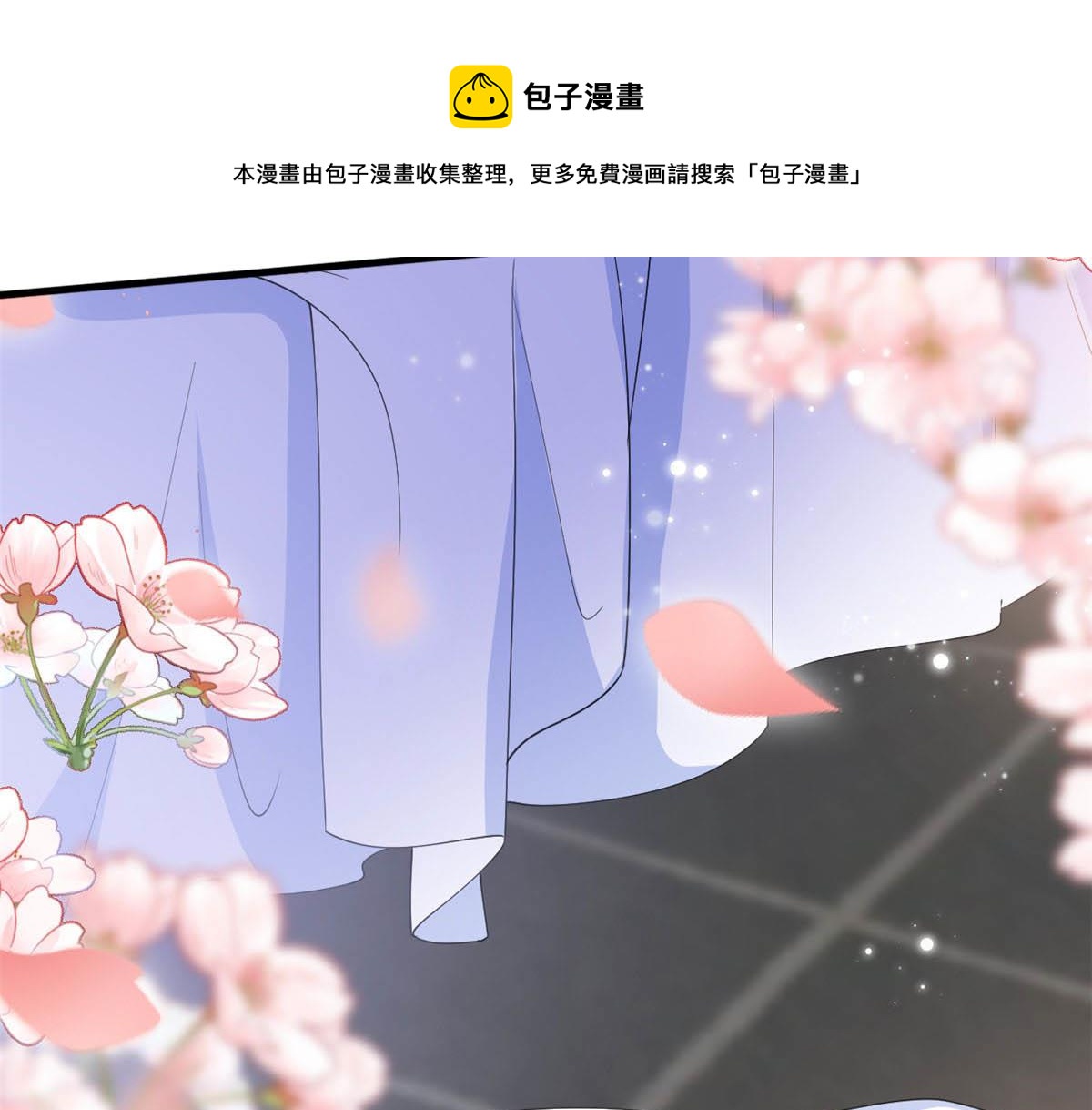 第220话 伪装52