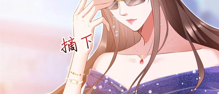 第二十七话 宣布复出63