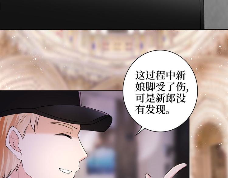 第二十三话 拍摄14