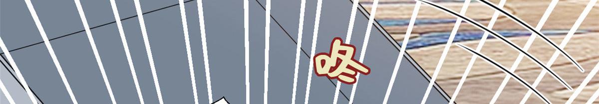 第251话 后台风波21