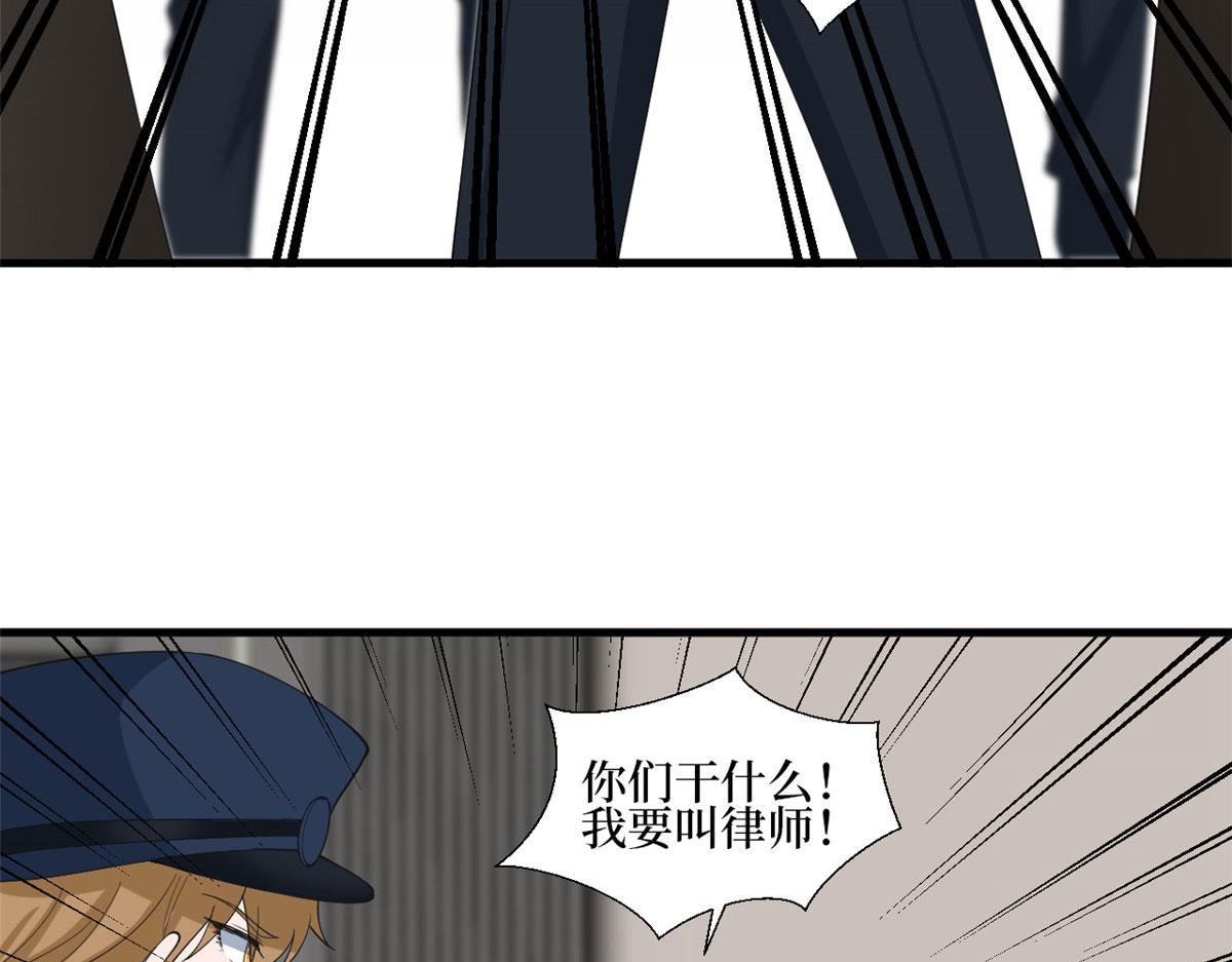 第212话 想要个孩子30