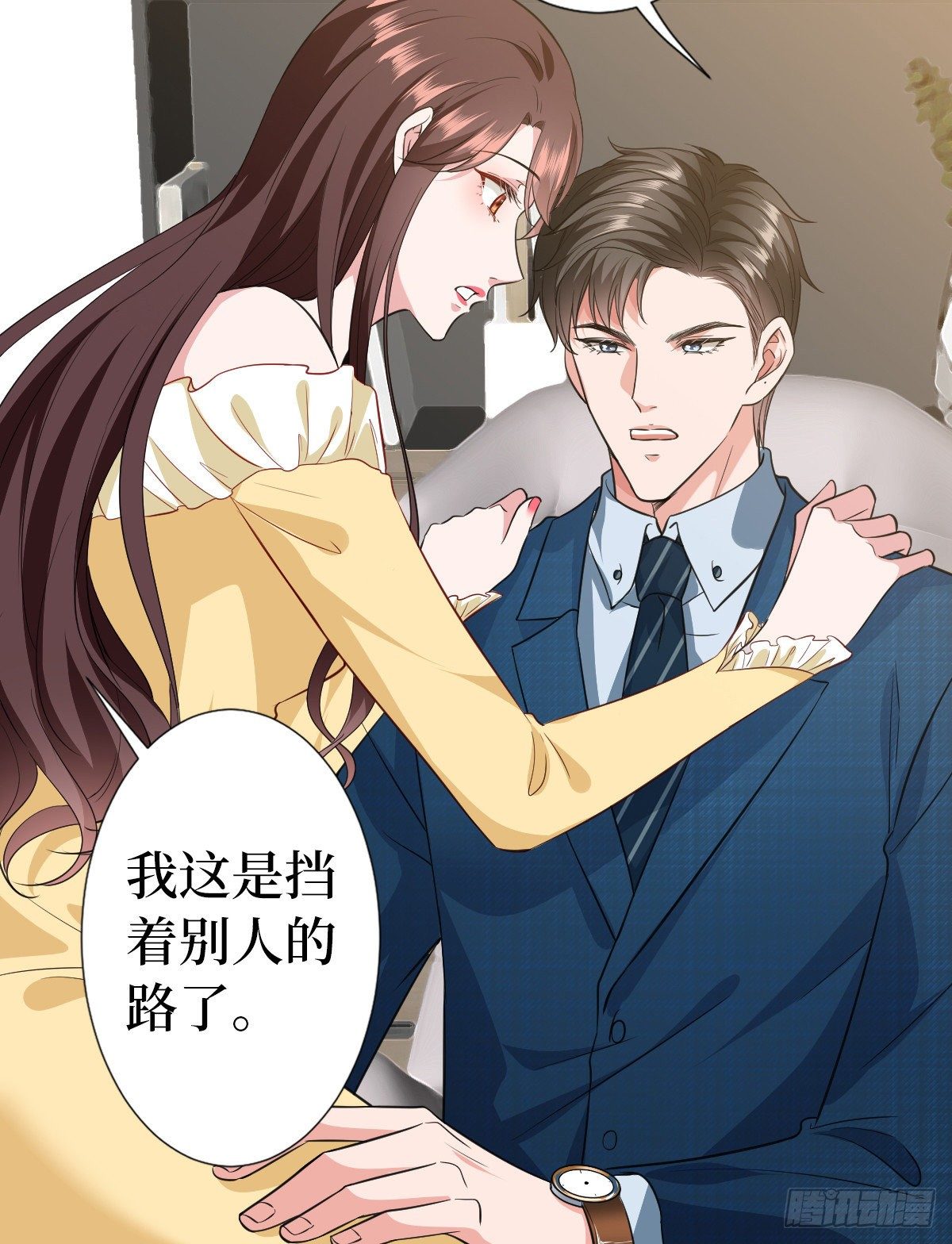 第六十五话 下套35