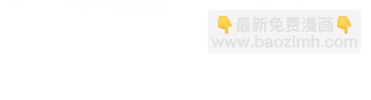 第十七话 这个婚，我不结了111