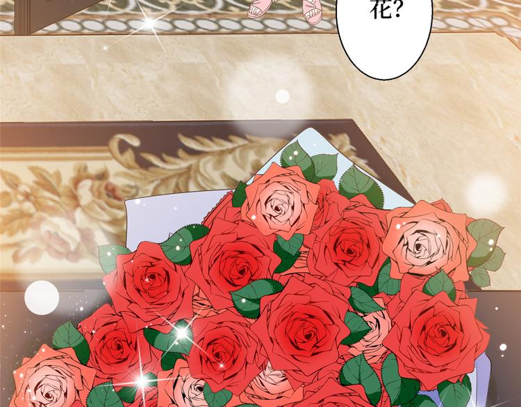 第二十九话 让你一夜下不了床96