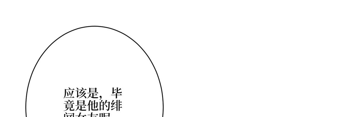 第284话 示威126
