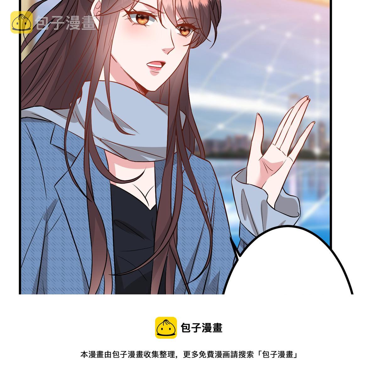 第295话 揭穿149
