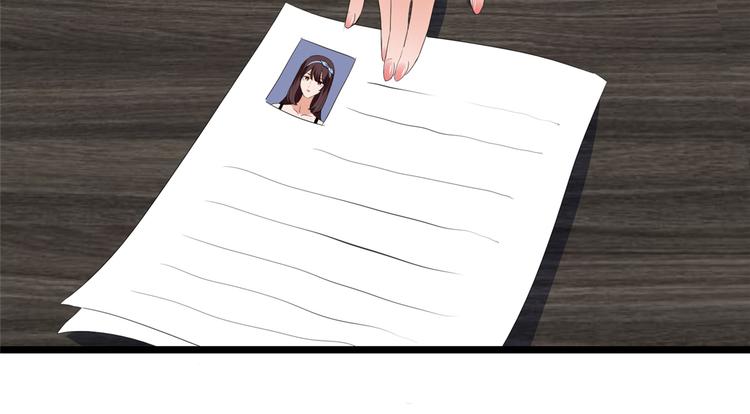 第四十六话 盗版唐宁？17