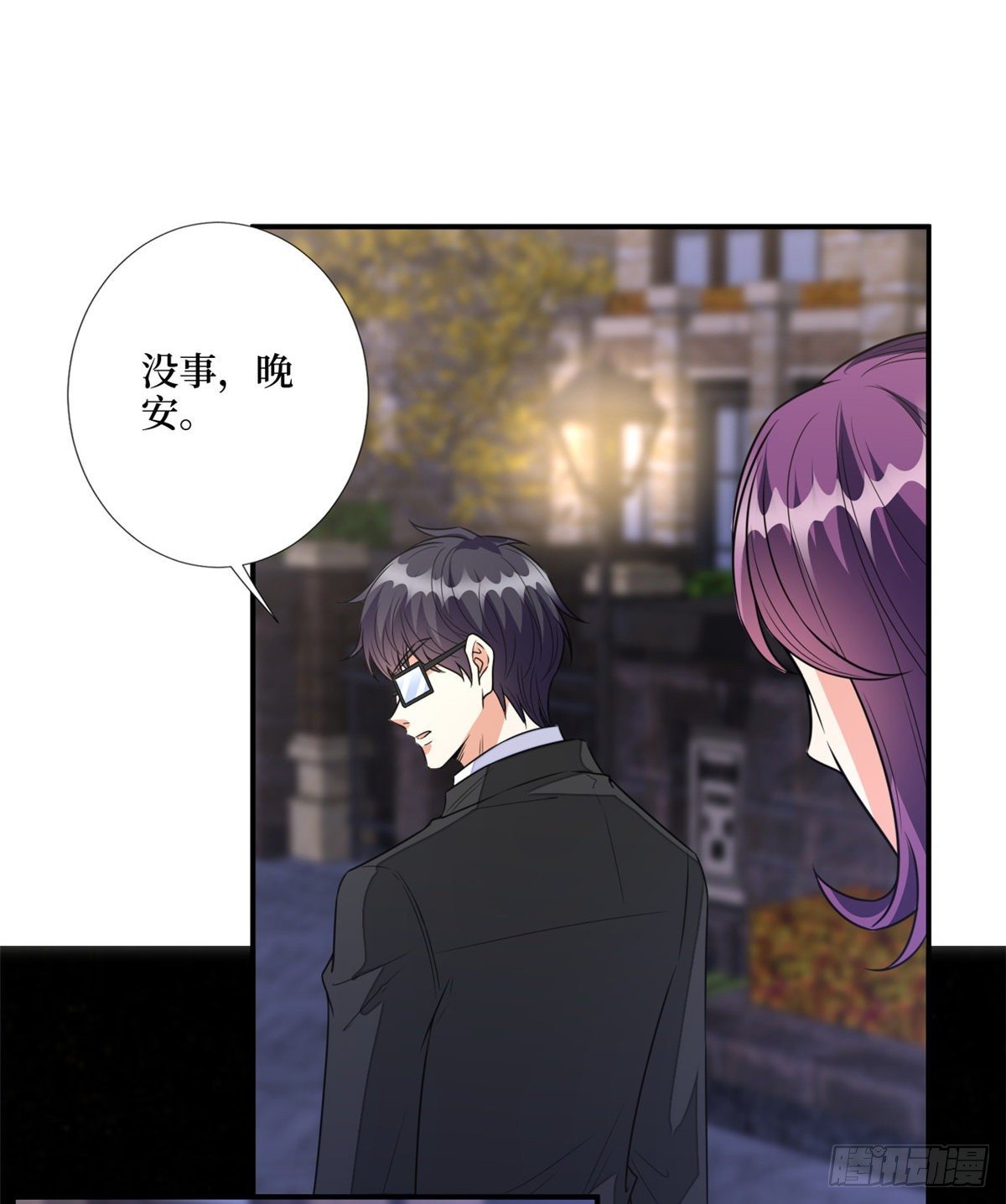 第118话 不许再见那个男人！36