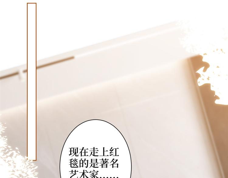 第五十六话 这女人真带劲13