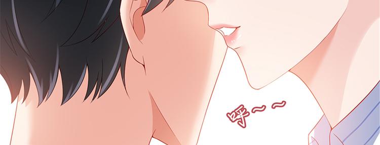 第十四话 换代言人99