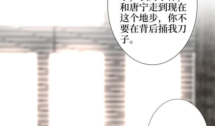 第四十三话 专属经纪人97