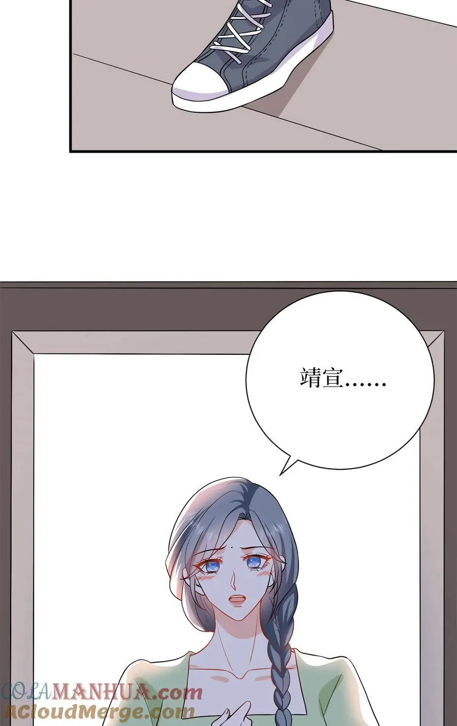 345 实至名归42