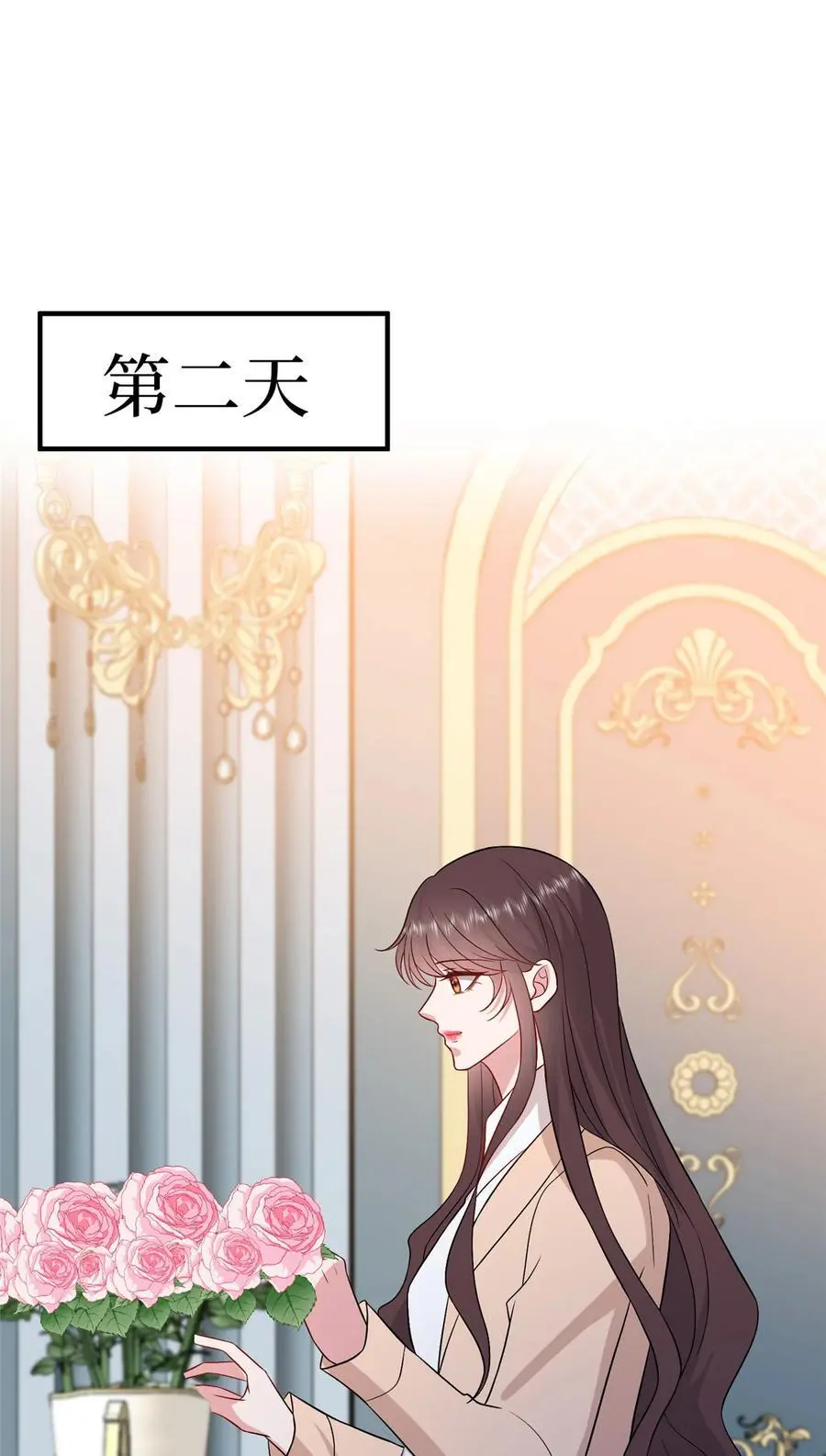 352 婆媳对峙35