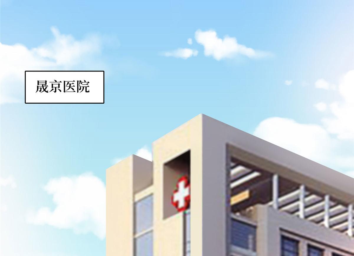 第277话 确认结果55