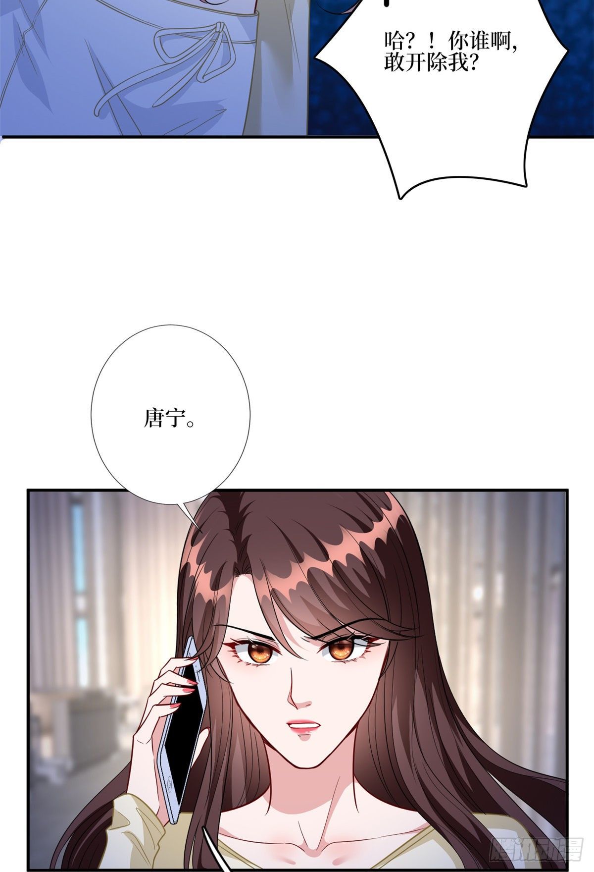 第128话 解开心结15