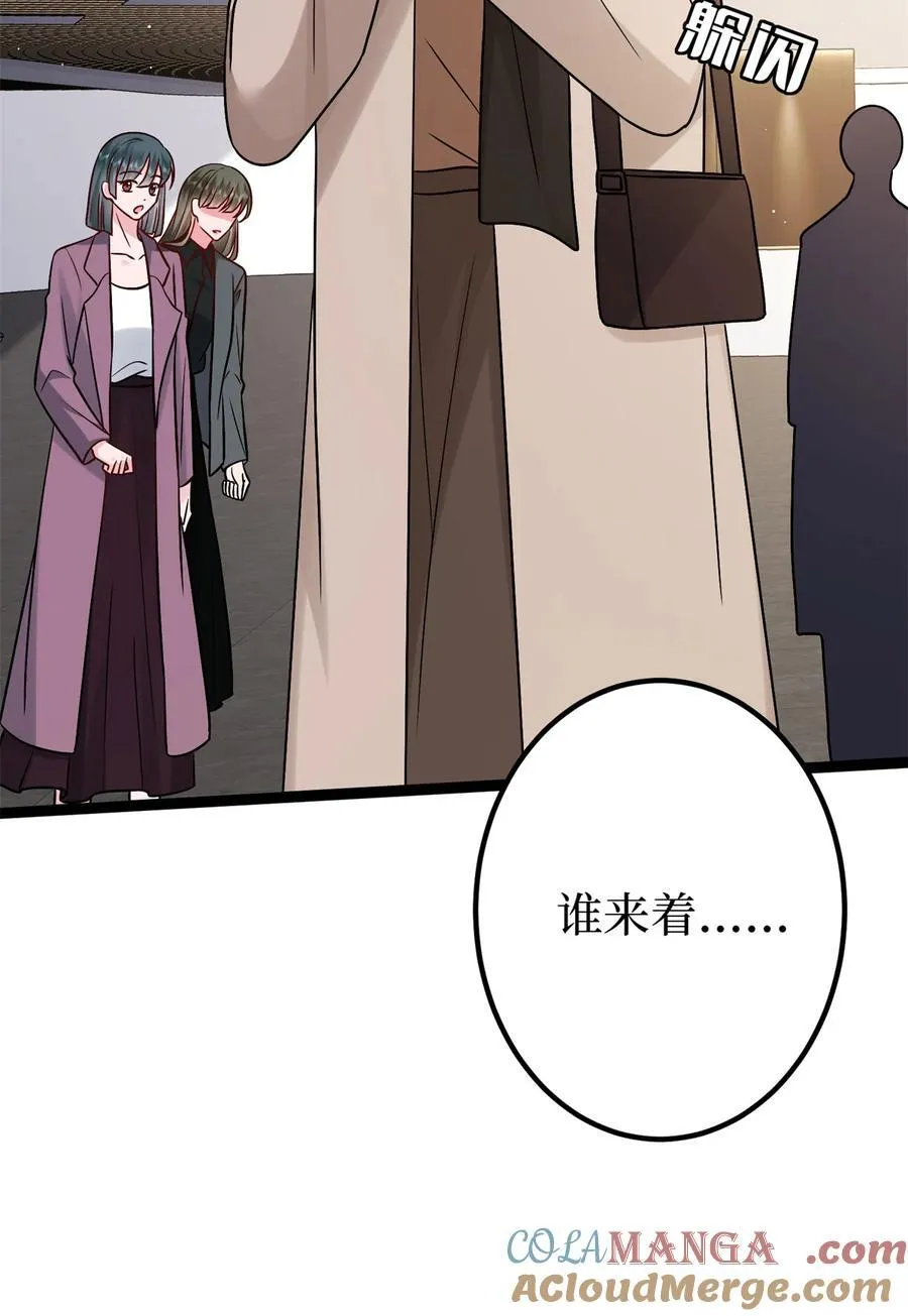 382 鸡汤里的奎尼丁15