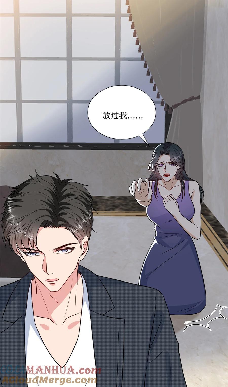 334 我们很相爱20