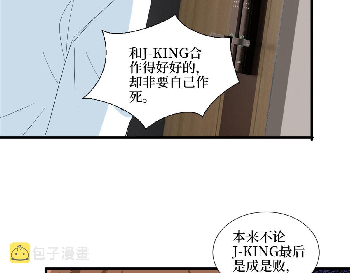 第202话 方煜将离开海瑞84