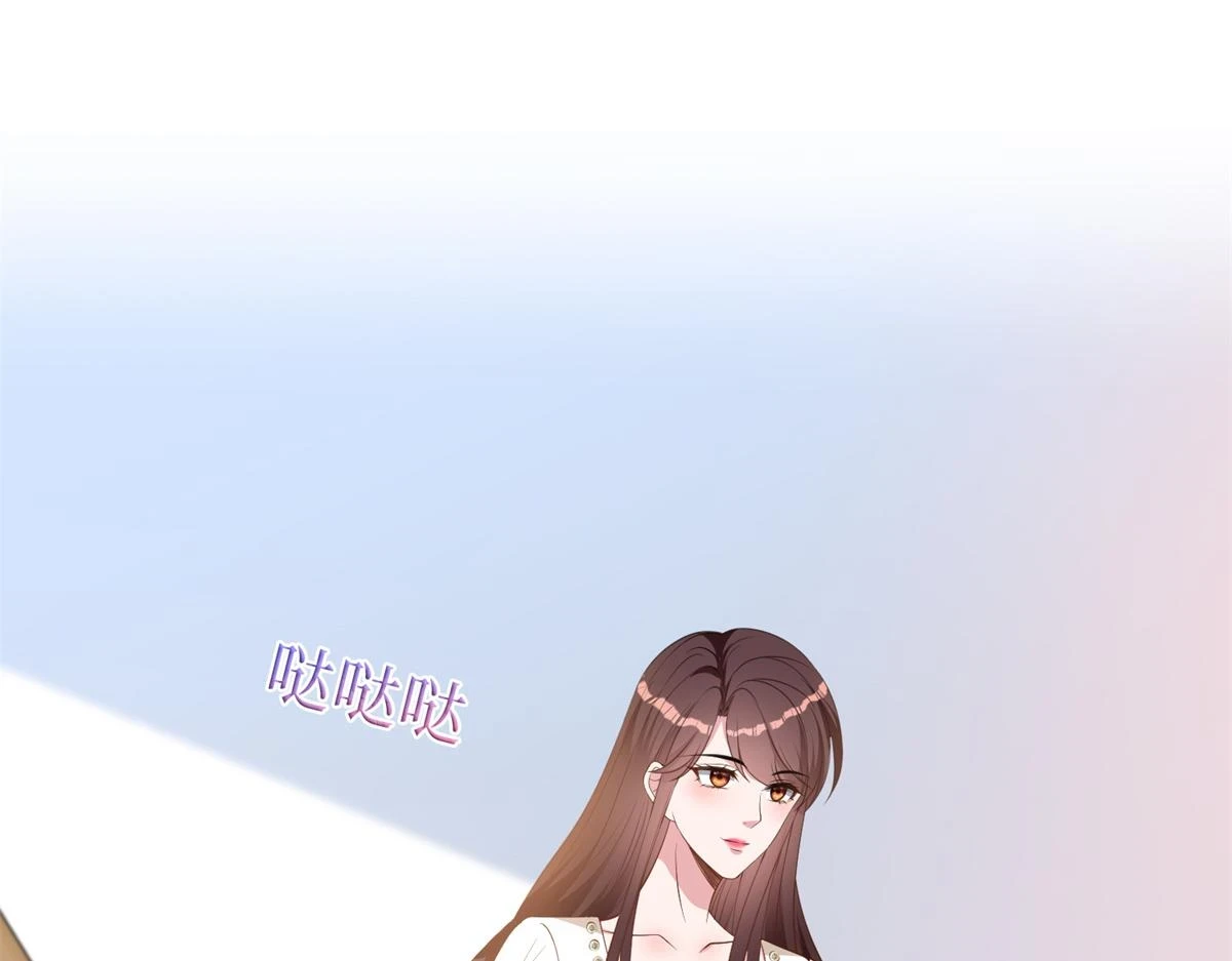 第301话 老婆最重要53