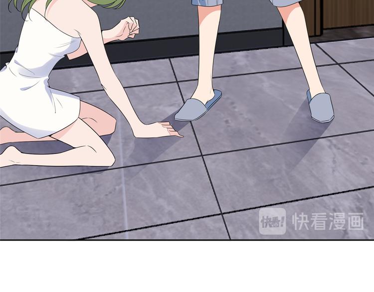 第五十二话 捉奸111