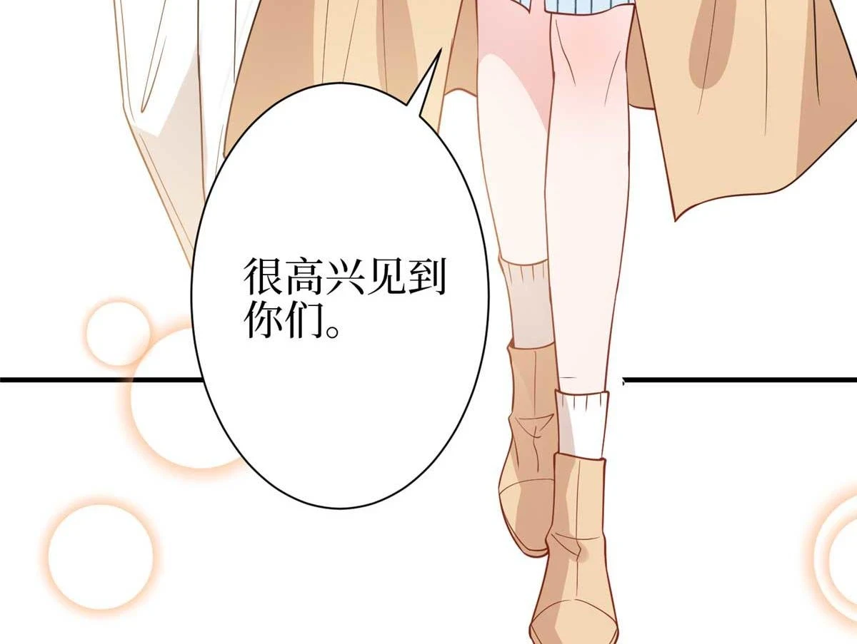 第298话 挽回合作方120