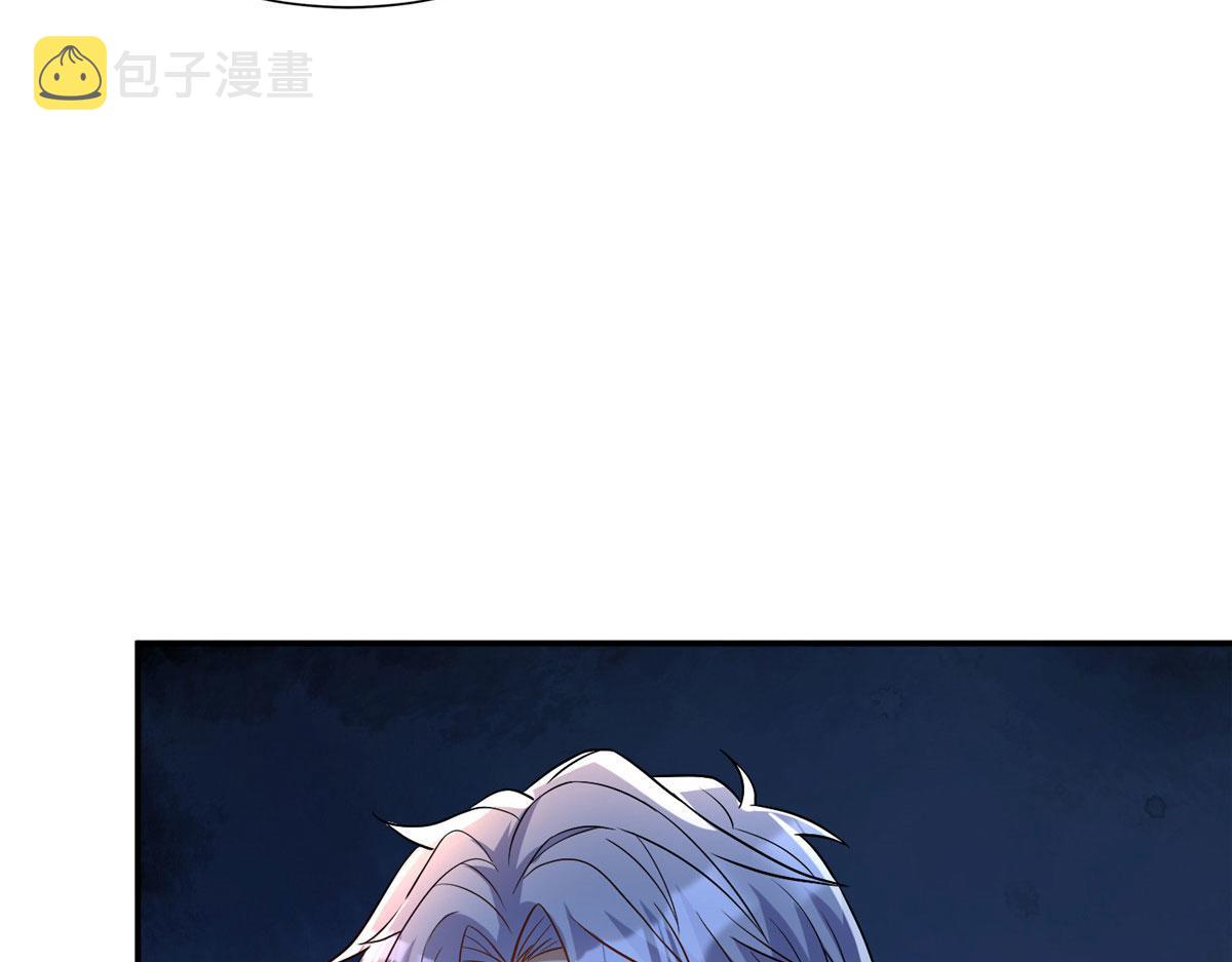 第272话 老黑的身份70
