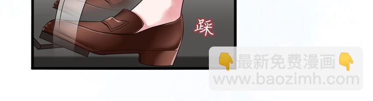 第十七话 这个婚，我不结了107