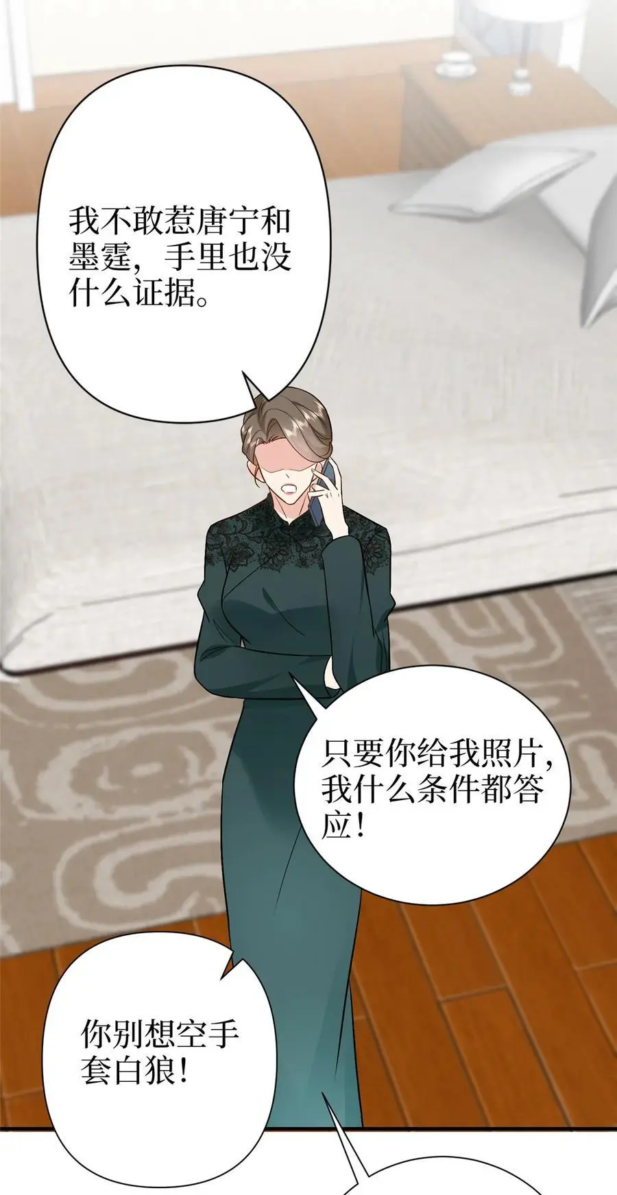 364 鱼儿上钩13