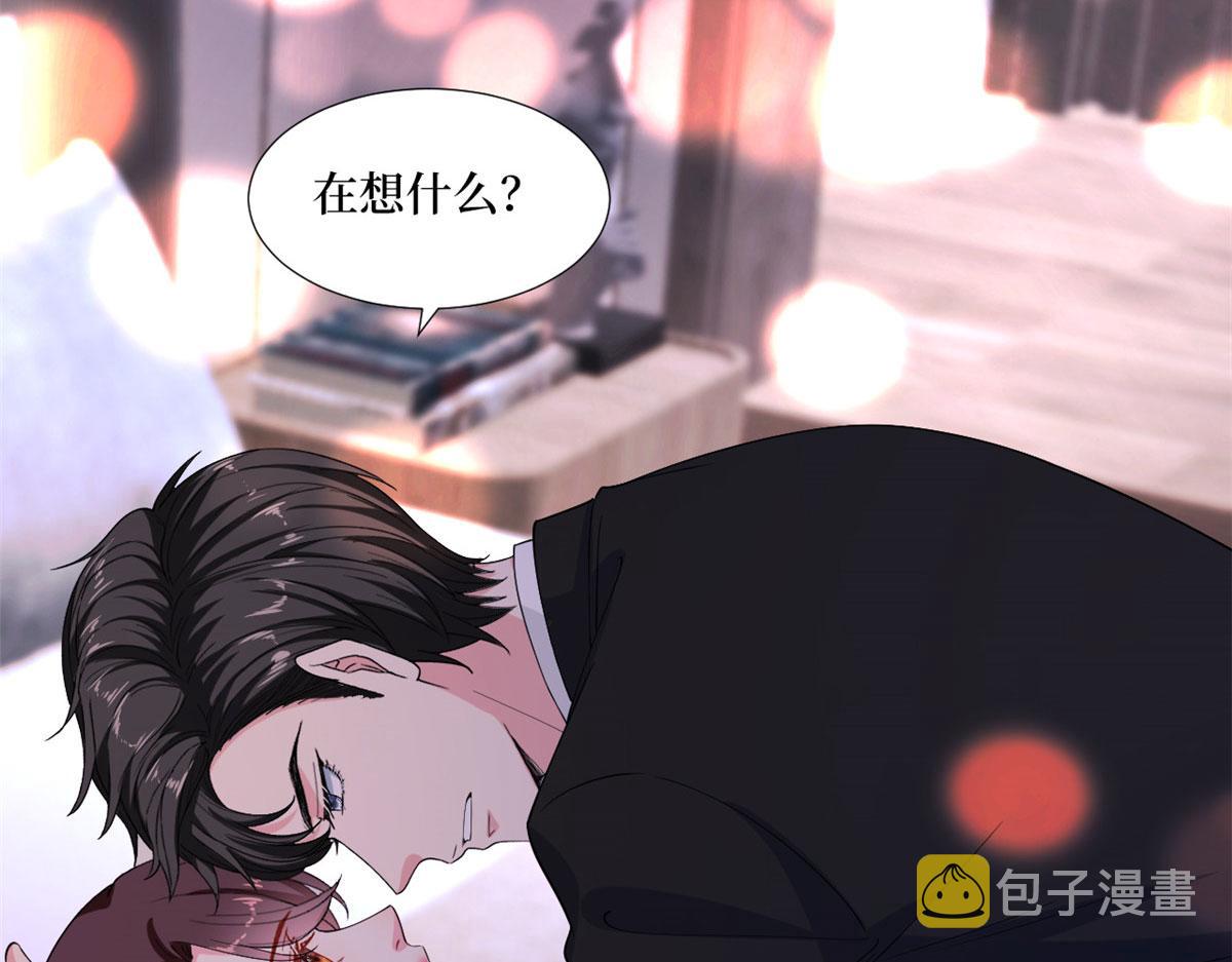 第195话 他是魔鬼29