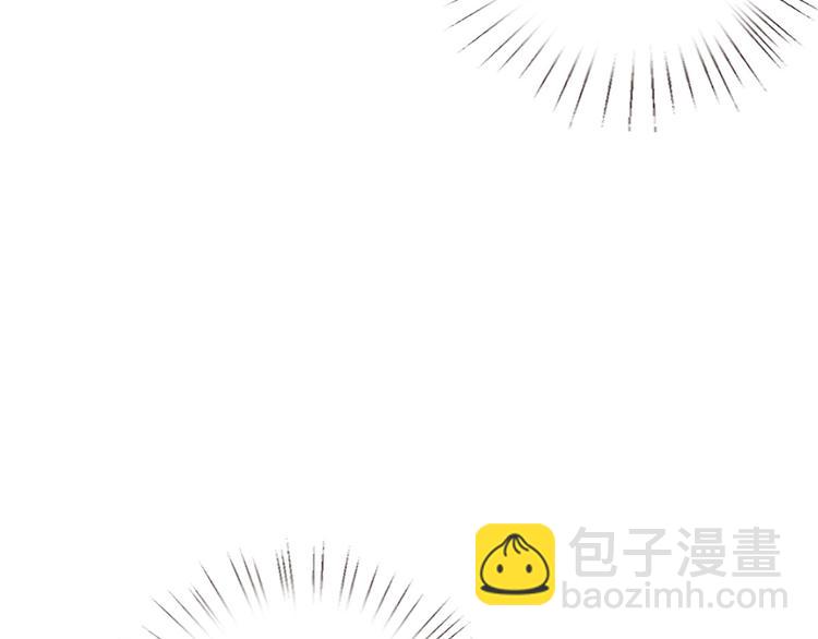 第十六话 狗男女76