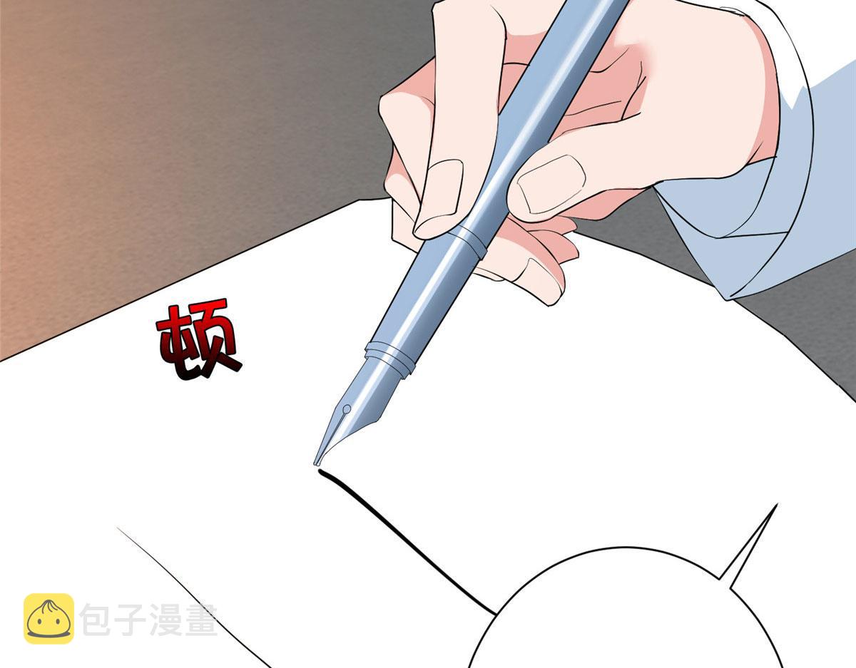 第272话 老黑的身份136