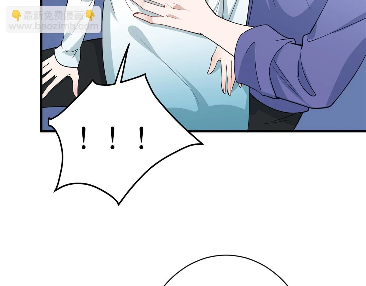 第301话 老婆最重要113