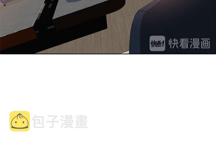 第四十四话 墨总的女人67