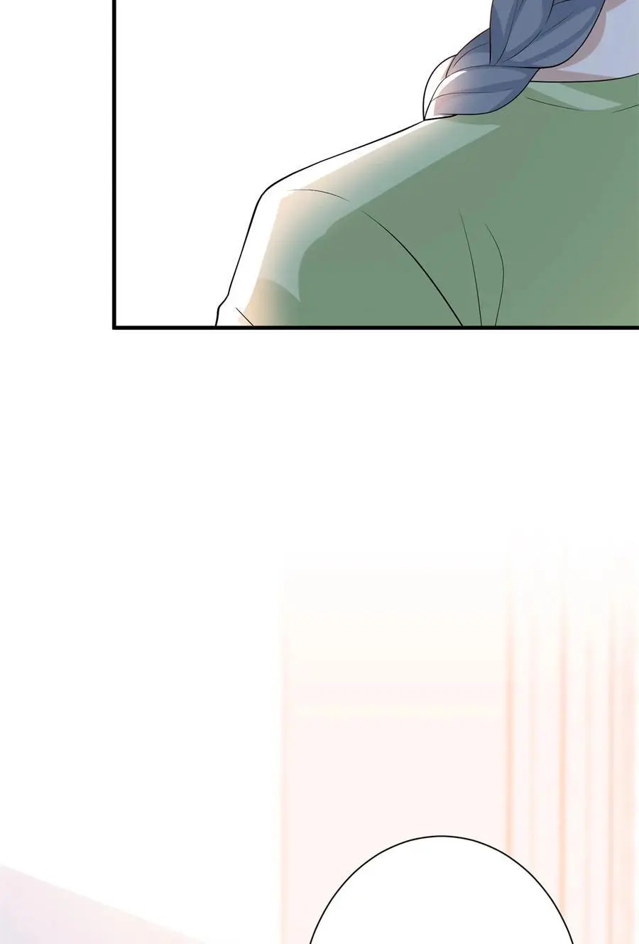 346 许青颜，你是下一个我19